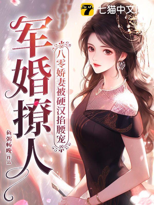 �������ˣ����㽿�ޱ�Ӳ��������