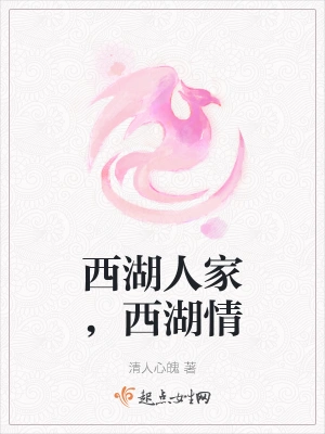 �����˼ң�������