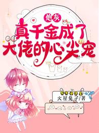 �ڻ���ǧ����˴��е��ļ��