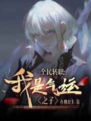 ȫ��תְ����������֮��