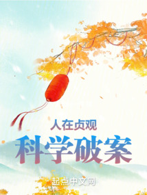 ������ۣ���ѧ�ư�